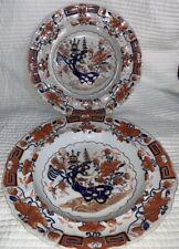 Pair Of Antique Mason's Ironstone Plates Chinese Imari Pattern  picture