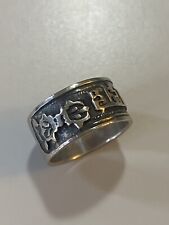 Ring Muslim Islamic Vintage Silver 925 with  inscription Size 7 #347 picture