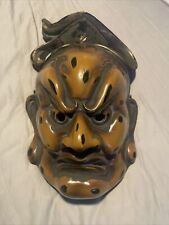 Japanese Noh Mask Carving kabuki Japan Asian Art Mesh Decor picture