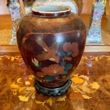 Antique Japanese Totai Shippo Tree Bark Cloisonné Porcelain Vase Meiji Period picture