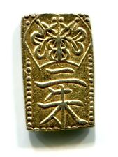 Gold/Silver TENPO 2 SHU-BAN-KIN Japan Old coin 082 Japanese EDO (1832 - 1858) picture