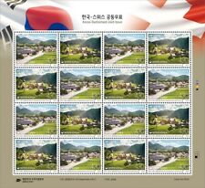 Korea Stamp 2023  