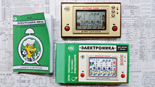 Mint Elektronika Game IM-04 Merry Cook (Chief). Soviet Nintendo, USSR 1991 picture