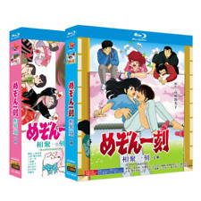 1986 Japen Drama MaisonIkkoku Blu-ray English Subtitle All Region Boxed picture
