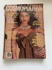 Cosmopolitan Magazine Vintage Fashion October 1986 The Front Page Is Torn picture