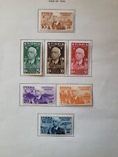 Ethiopia #N1-7 MH, 1936 Italian Occupation Issues,  Scott Catalog Value $ 125.50 picture
