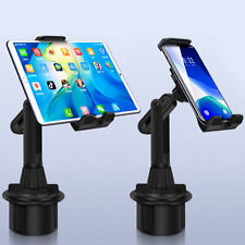 Upgraded Version Universal Adjustable Car Mount Cup Cradle Holder for Cell Phone picture
