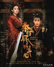 The King's Woman Mandarin TV Series - Drama  DVD -English Subtitles (NTSC) picture