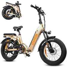 STARRUN Folding Electric Bike 1200W Full Suspension Fat Tire E Bicycle for Adult picture