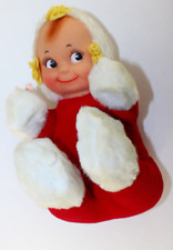 Knickerbocker Rubber Face Red Kewpie Doll 13” Plush Vintage picture