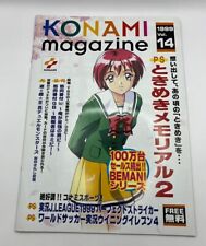 Konami Magazine 1999 Vol 14 Japan US Seller picture