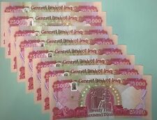 300,000 New Iraqi Dinar - 2020 - 12 x 25,000 IQD - New, Authentic Iraq Currency picture