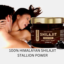 Original 100% Pure Himalayan Shilajit, SILAJIT 20g Resin, 70% Fulvic, PACK OF 2 picture