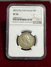 Iraq 50 Fils 1955 Silver Coin NGC VF35 picture