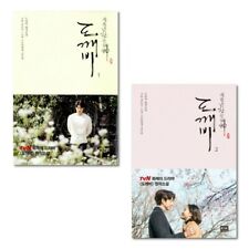 Goblin Dokkaebi Original Novel Vol 1,2 Korean Drama Gong Yoo Kim Go Eun Fun picture