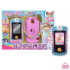 Secret Jouju Secret Friends Phone 2022 New Korean Girl Game Juju Toy picture