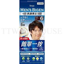 [US] NEW Hoyu Men's Bigen Mousse Hair Color (#6 DARK BROWN) Made in Japan picture