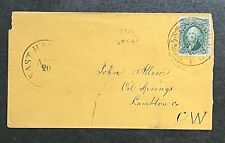 US 1861-62 Fantastic #68 on Cover to Canada - RARE 1863 Railroad Postmarks 7R049 picture