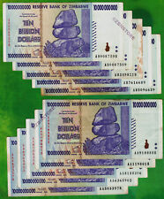 10 x 10 Billion Dollars Zimbabwe Banknotes AA AB 2008 Authentic Currency w/ COA picture