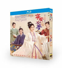 Chinese Drama Story of Kunning Palace BluRay/DVD All Region English Subtitle picture