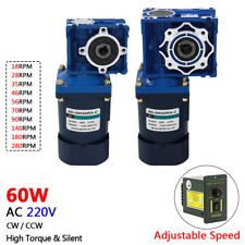 AC 220V 60W Worm Gear Reducer Gearbox Motor Gearmotor 18RPM - 280RPM NMRV30 RV40 picture