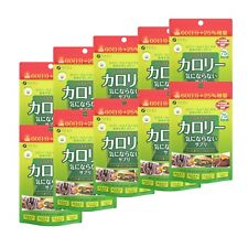 FINE JAPAN Calorie Burn Chitosan fat burner weight loss  10 bags 150day capsule picture