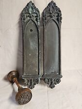 Large Antique Ornate Bronze/Brass Textured Gothic Salvage Door Plates & Knob  picture