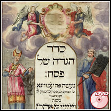 HEBREW - 13 Rare Old Manuscripts - HAGGADAH - SEFIRAT - COLOR miniatures -  DVD picture