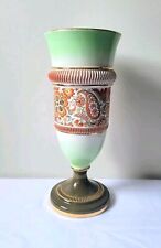 Vintage Italo Casini Italia Ceramic Vase ☆Mid-Century Modern ☆Retro Chic ☆Rare picture