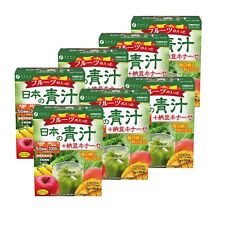 Fine Japan new Japanese Green plus Natto Kinase w fruits young barley lucky 7set picture
