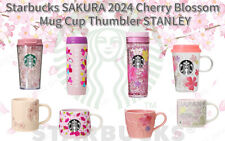 Starbucks Japan SAKURA 2024 Cherry Blossom Mug Cup Thumbler STANLEY picture