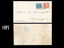 Uruguay 1859,Cover  the Diligence 240c vermilion &120c Blue numeral Reproduction picture