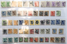 Page Lot 58 Denmark Stamps #97-134 (include 122a &123a) (missing110,126,130 131) picture