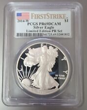 2014 W PROOF SILVER EAGLE PCGS PR69 DCAM FIRST STRIKE FROM LIMITED EDITION SET picture