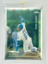 1999 Topps Chrome Refractor #66 Sammy Sosa Cubs SP picture
