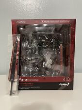 Figma 410 BERSERK Guts Armor Ver. Repaint Skull Edition MISPRINT Extremely Rare picture