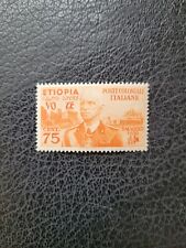Ethiopia #N6 MNH, 1936 Italian Occupation,  Scott Catalog Value $ 86.00 picture