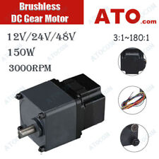 ATO Brushless Gear Motor DC12-48V 3000RPM 150W High Torque Speed Reduction Motor picture