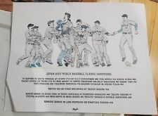 World Baseball Classic 2023 Team Japan Original Art Shohei Ohtani Dodgers MLB picture