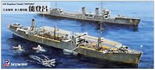 Pit Road 1/700 Skywave Series Japanese Navy Seaplane Carrier Notoro W210 picture