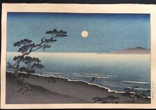 Utagawa Hiroshige Japanese Woodblock Print Rare Authentic 