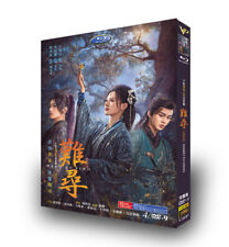 Chinese Drama Hard To Find BluRay/DVD All Region English Subtitle picture