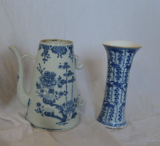 Chinese porcelain vase and coffee pot qianlong kangxi 18th century picture