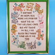 Vintage Cross Stitch Bucilla Nursery Prayer Framed Wall Art  13.5