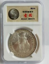 1912 Year China Hong Kong British Trade One Dollar Old Silver Coin picture