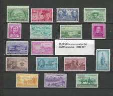 1949-1950 US Commemorative Year Set (Complete) #981-997 MNH   picture