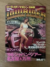 LOWRIDER MAGAZINE*JAPAN EDITION* DECEMBER 1996*NO 17*VINTAGE*BRAND NEW*VERY RARE picture