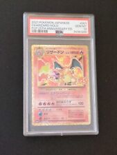 PSA 10 Charizard 001/025 25th Anniversary Edition Promo Pokemon Card Japanese picture