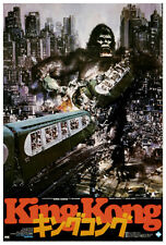 King Kong - 1976 - Japanese Release Version - Vintage Classic Movie Poster picture