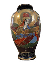 Early 20th Century Hand Painted  Japanese Satsuma Vase - Elders and Empress picture